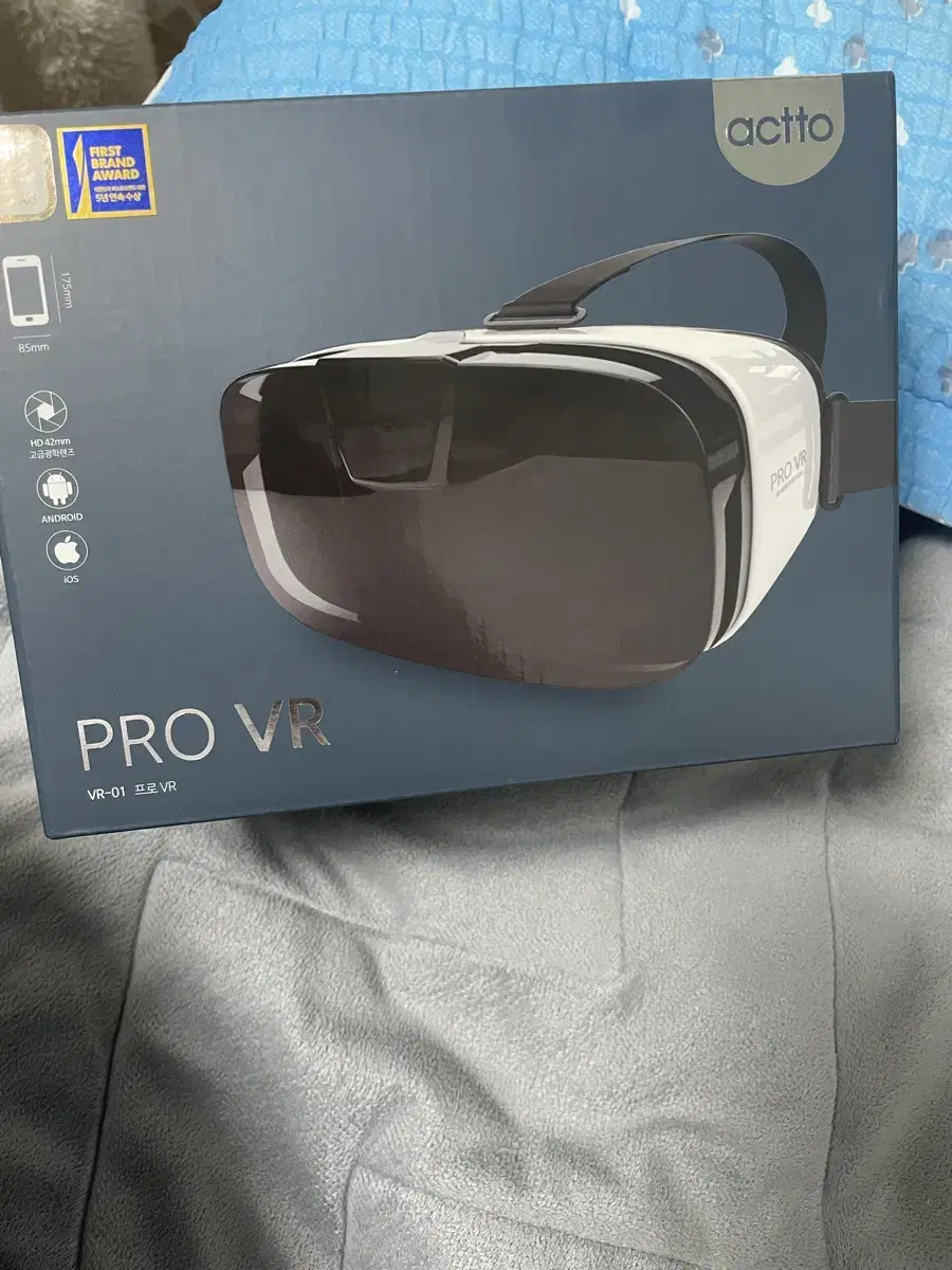 Pro vr