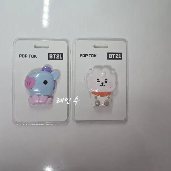 BT21 Mang RJ pop tok