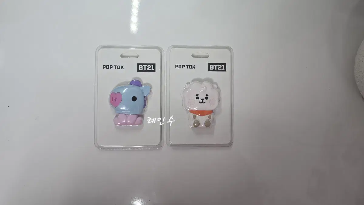 BT21 Mang RJ pop tok