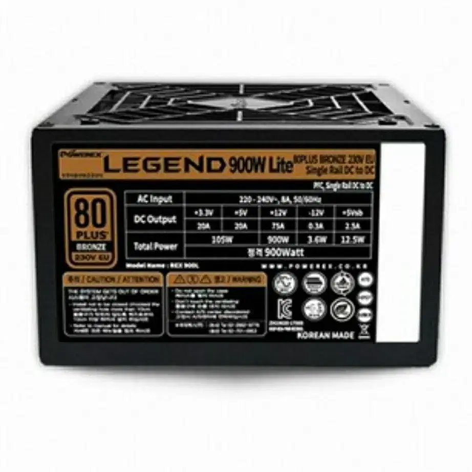 POWEREX LEGEND 900W Lite 80PLUS브론즈 230V