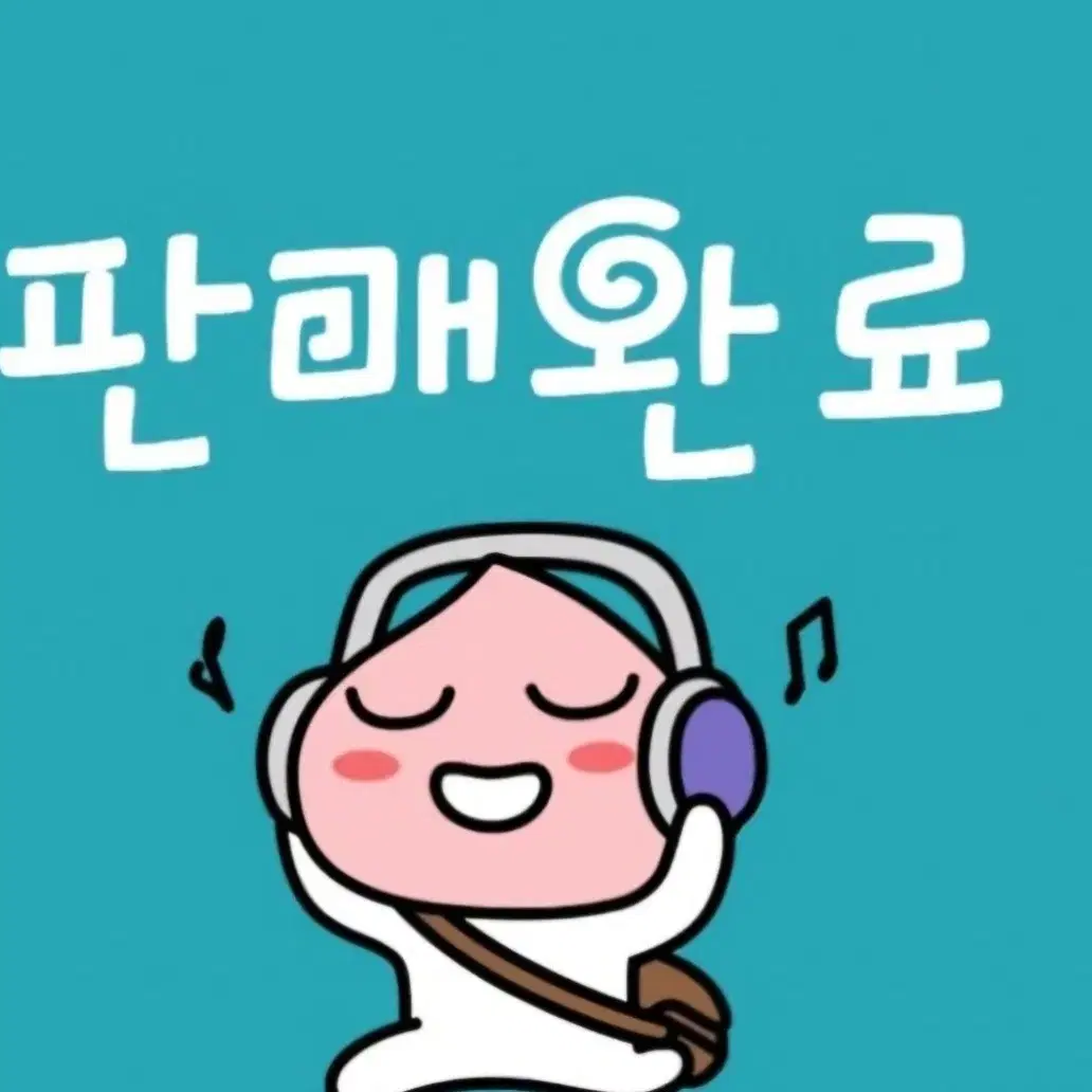 플라워 여성팬티-에메필