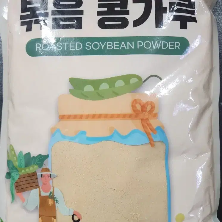 새상품) 100% 볶음 콩가루 2kg