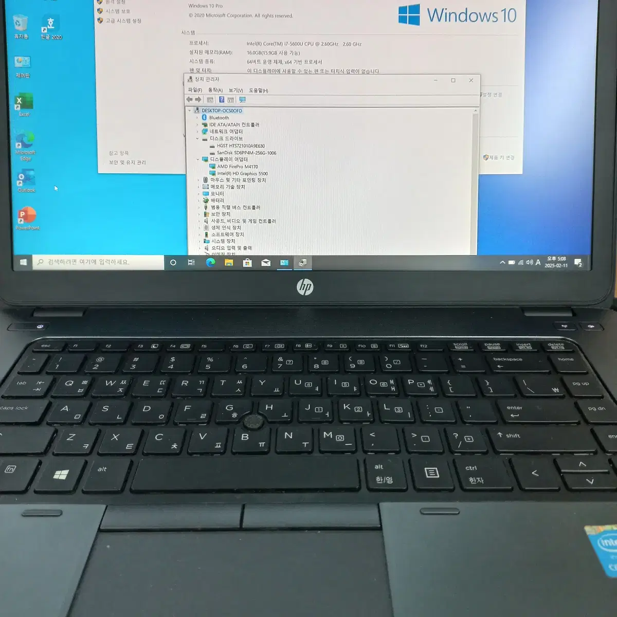 HP Z북 15U G2(I7-5600U,16G,256G(SSD)+1TB)