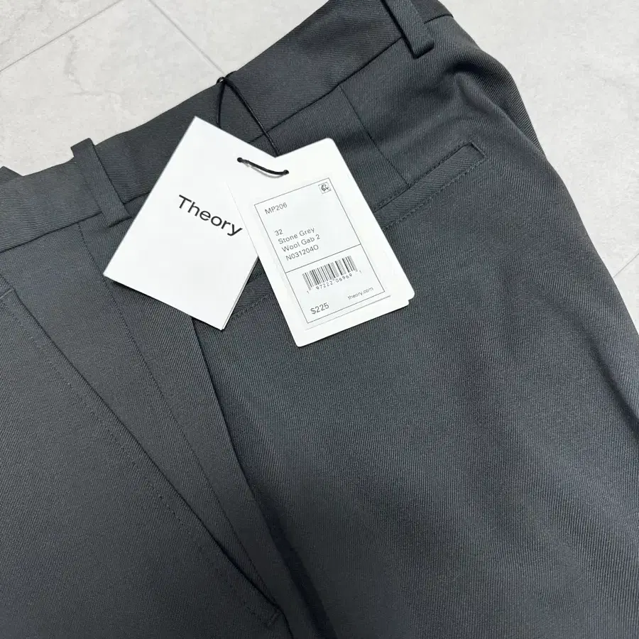 띠어리 Tapered Wool Gabardine Pant 판매