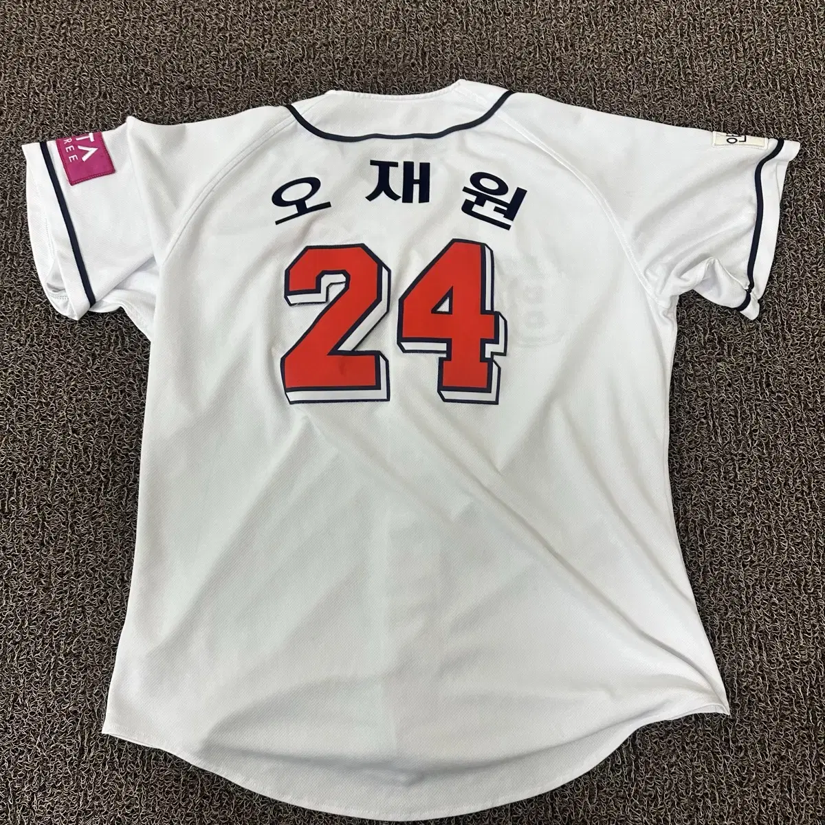 두산베어스 야구유니폼 오재원 마킹 110(2XL)