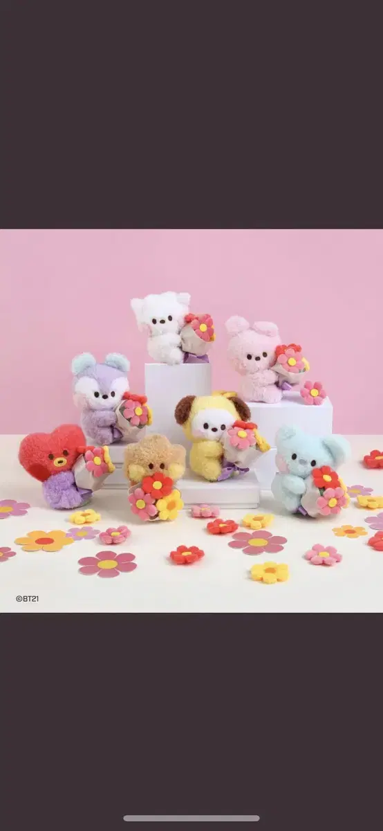 Bt21 monopoly  모노폴리 꽃다발 키링 bts