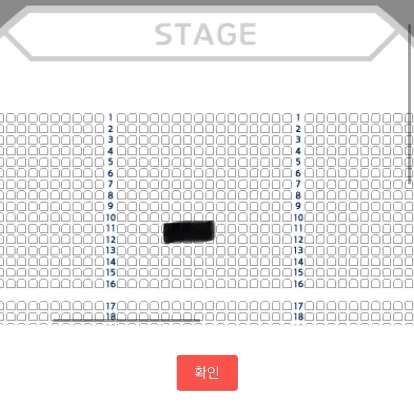 너드커넥션 원위 콘서트