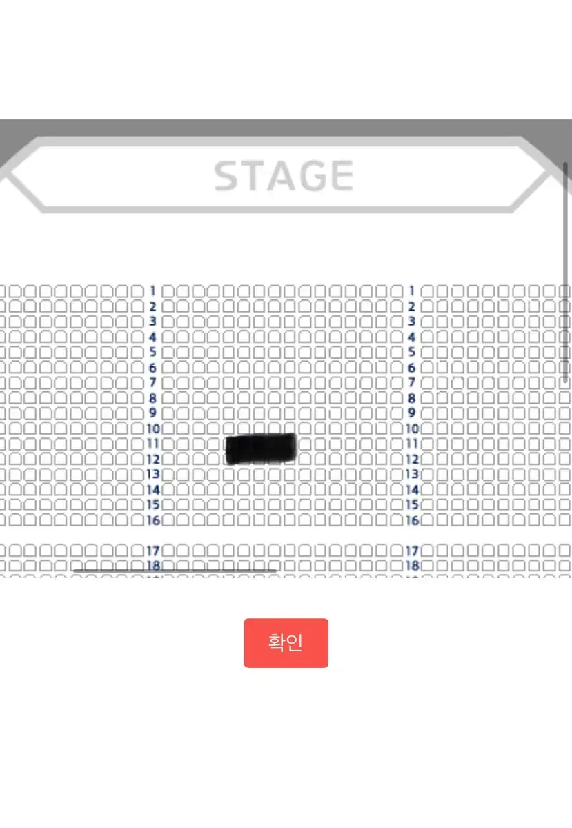 너드커넥션 원위 콘서트