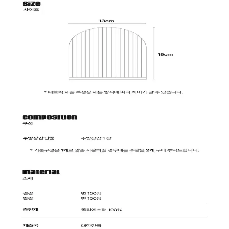 [무료배송]순면 100% 슬리퍼 유럽풍 프릴 레이스 슬리퍼 논슬립 거실화