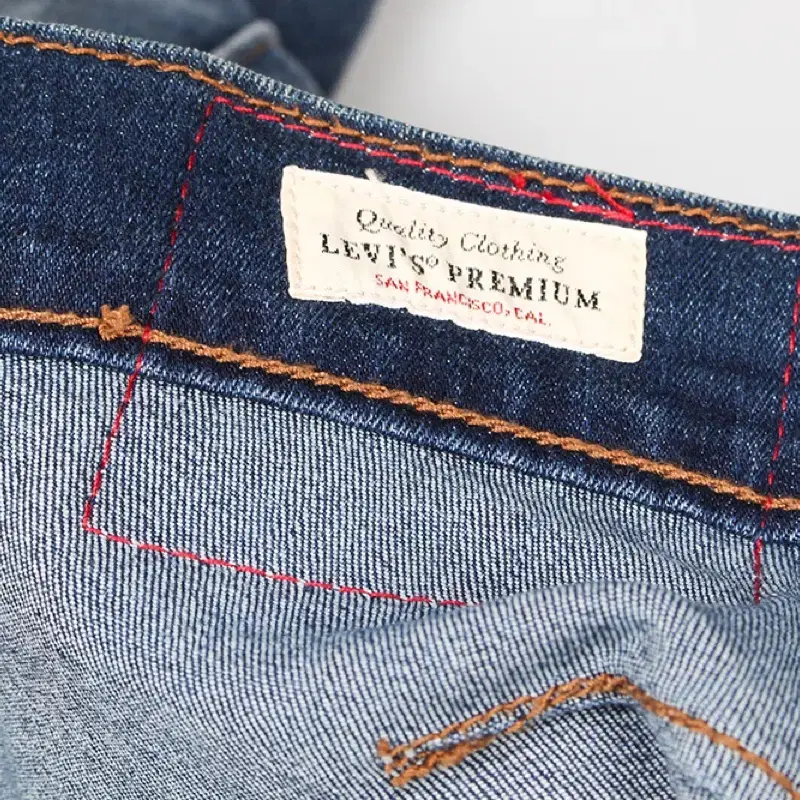 LEVI'S engineered jeans 570 리바이스 엔지니어드