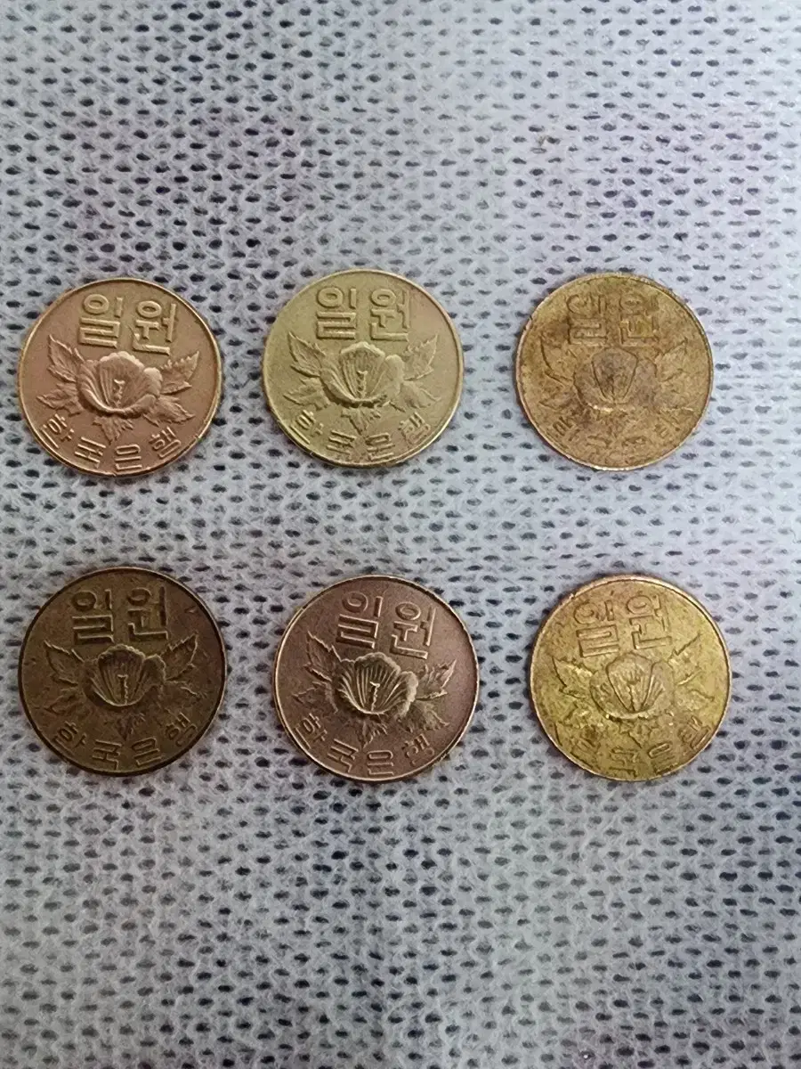 I sell six Won-dong coins bulk (66, 67)