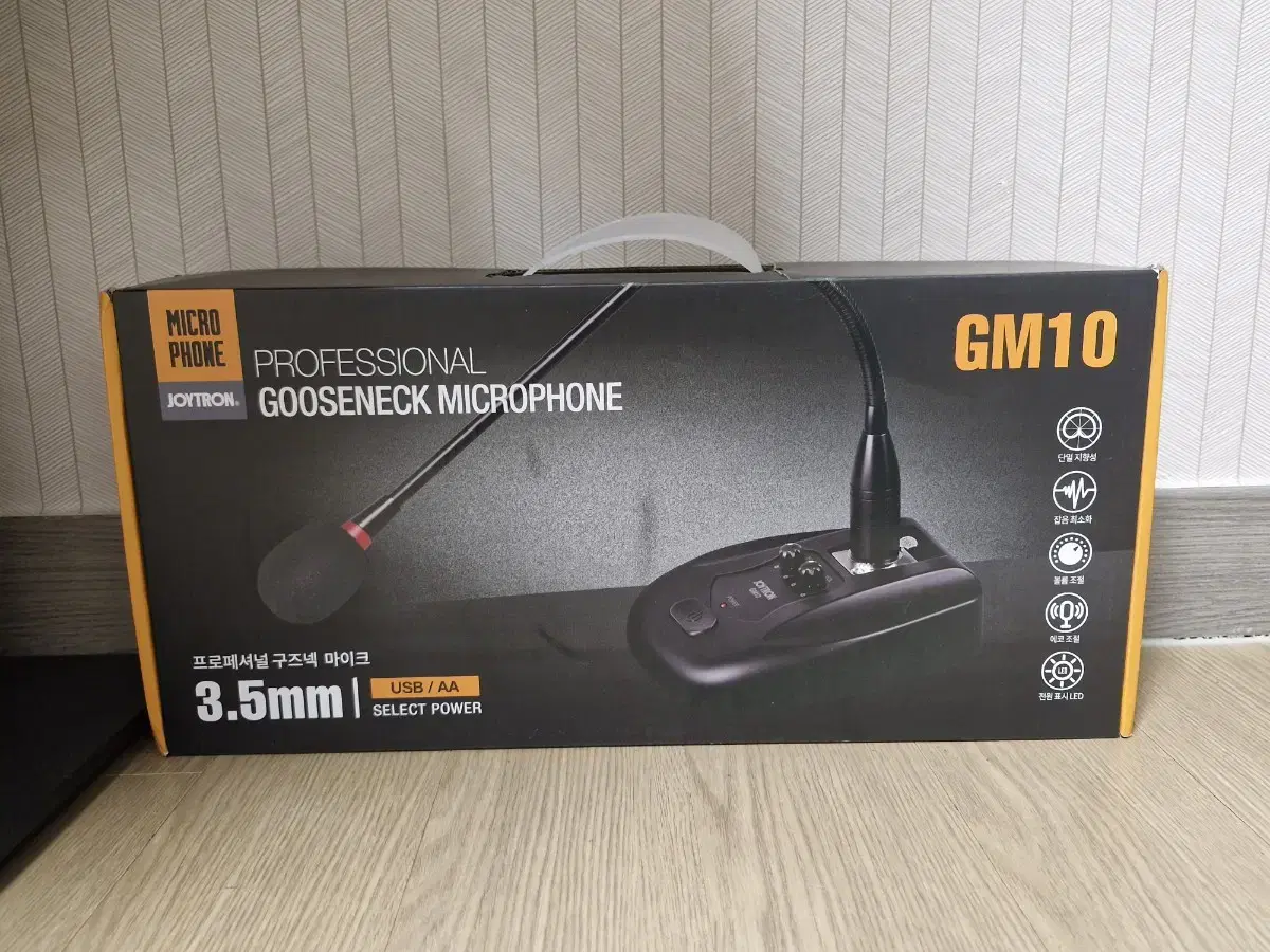 조이트론 gm10 마이크