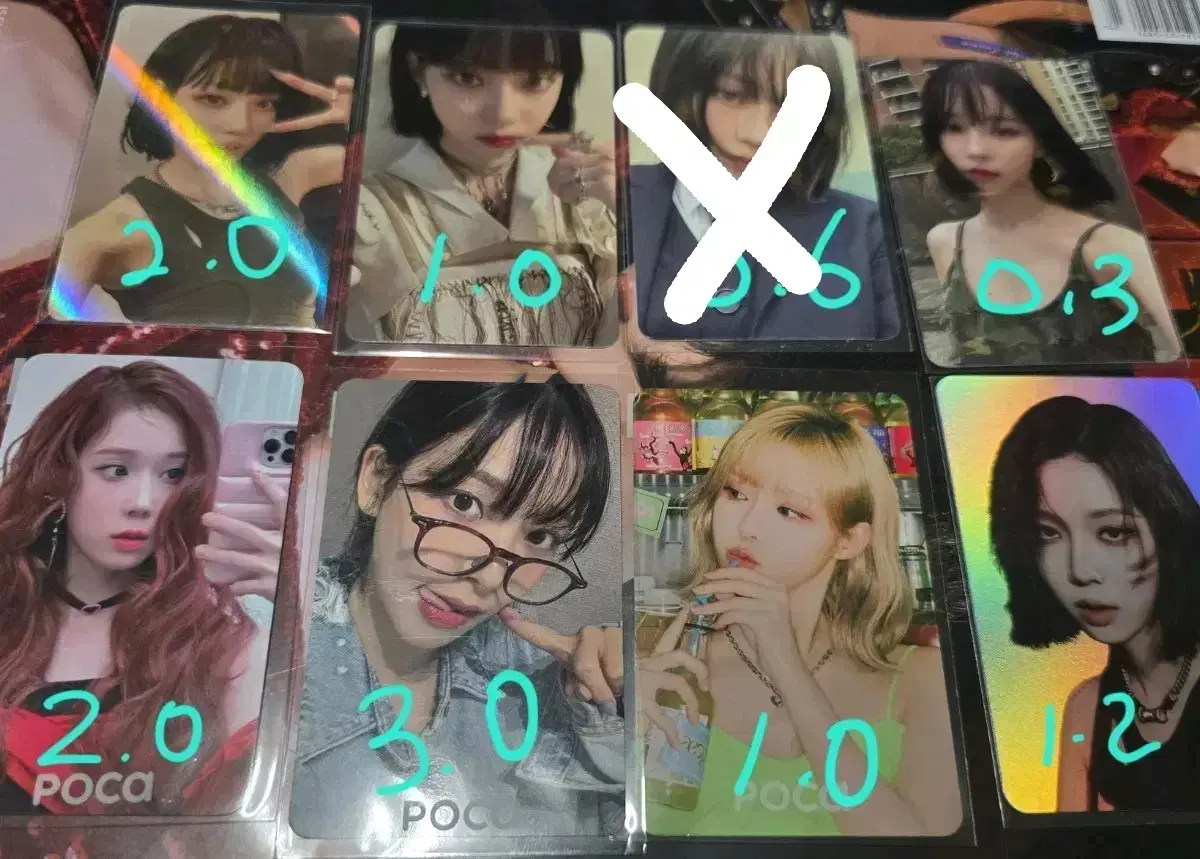 karina winter 갓더비트 드라마 마이월드 photocard WTS