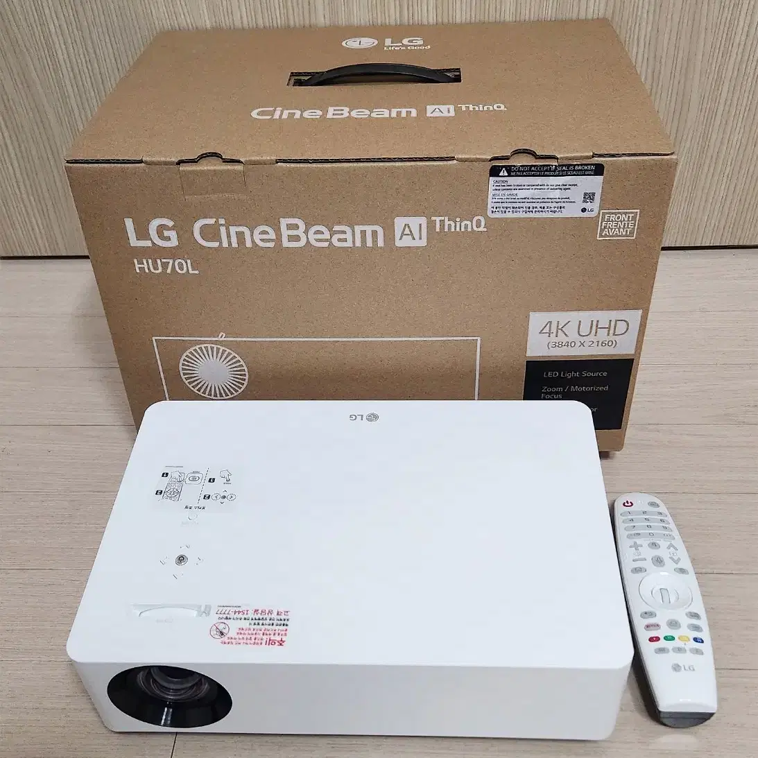 LG 시네빔 4K HU70LA 고화질 빔프로젝터 신품급 중고