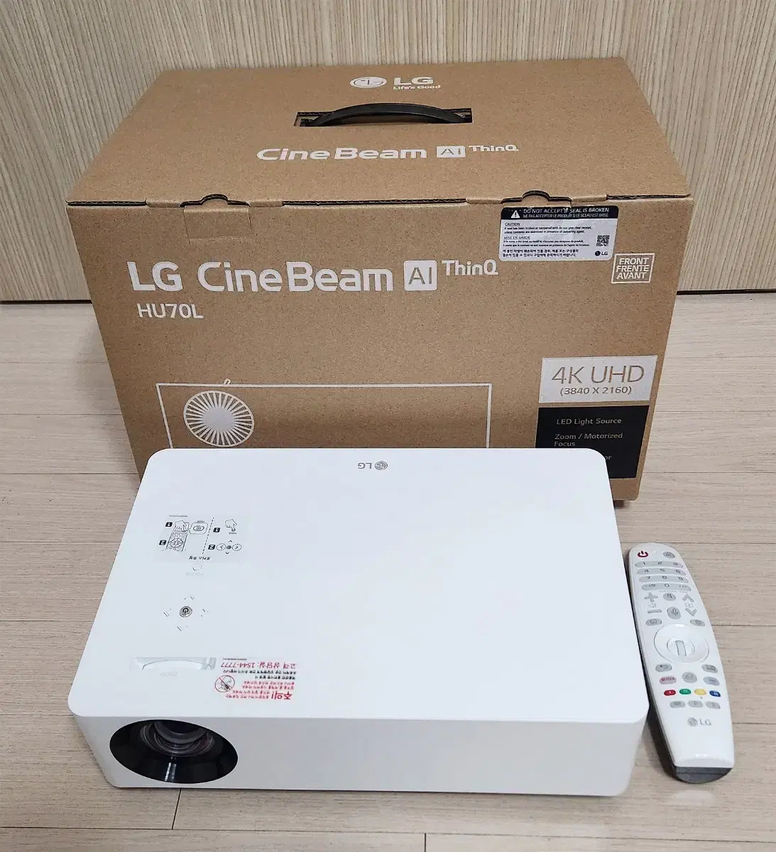 LG 시네빔 4K HU70LA 고화질 빔프로젝터 신품급 중고