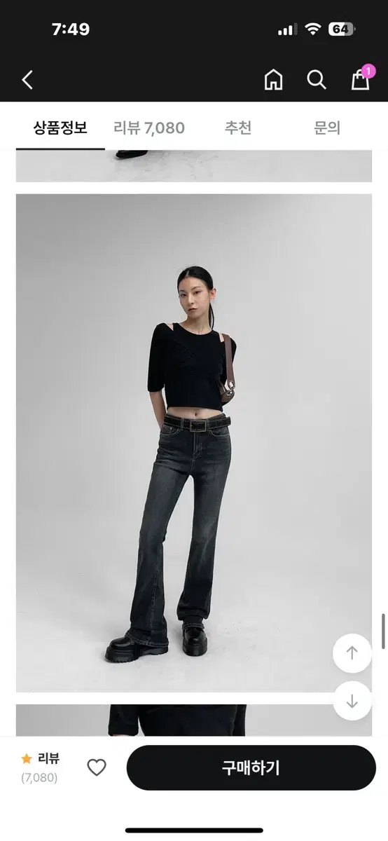 블랙업 LONG SLIM BOOTS-CU short 다크블루