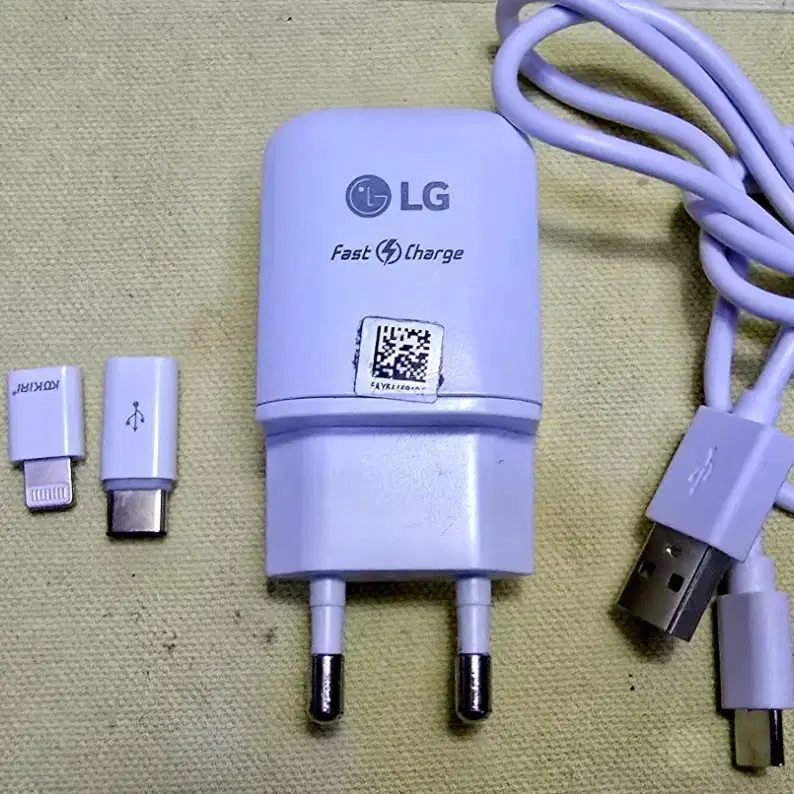 L.G V50S ThinQ듀얼폰(256GB)