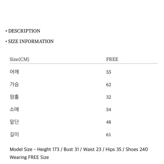 ugst 어그스트 비건 레더 블루종 점퍼