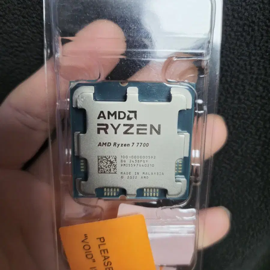 AMD 라이젠7 7700 (미개봉) 미사용판매