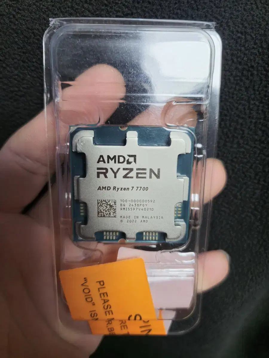 AMD 라이젠7 7700 (미개봉) 미사용판매