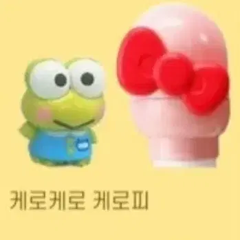 마멜, 아이브,장원영