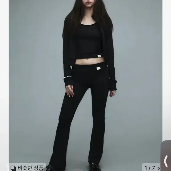 글로니 G CLASSIC RIB FLARE PANTS (BLACK)