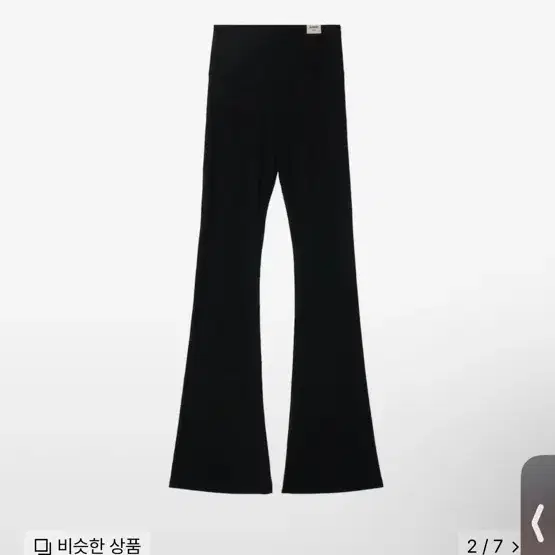 글로니 G CLASSIC RIB FLARE PANTS (BLACK)