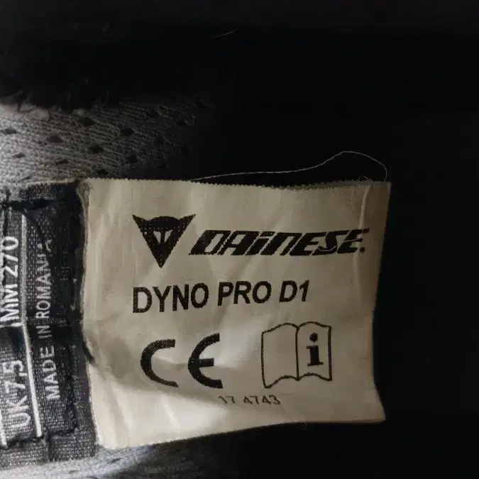 다이네즈 다이노 프로 디원 레이싱 부츠 DAINESE DYNO PRO D