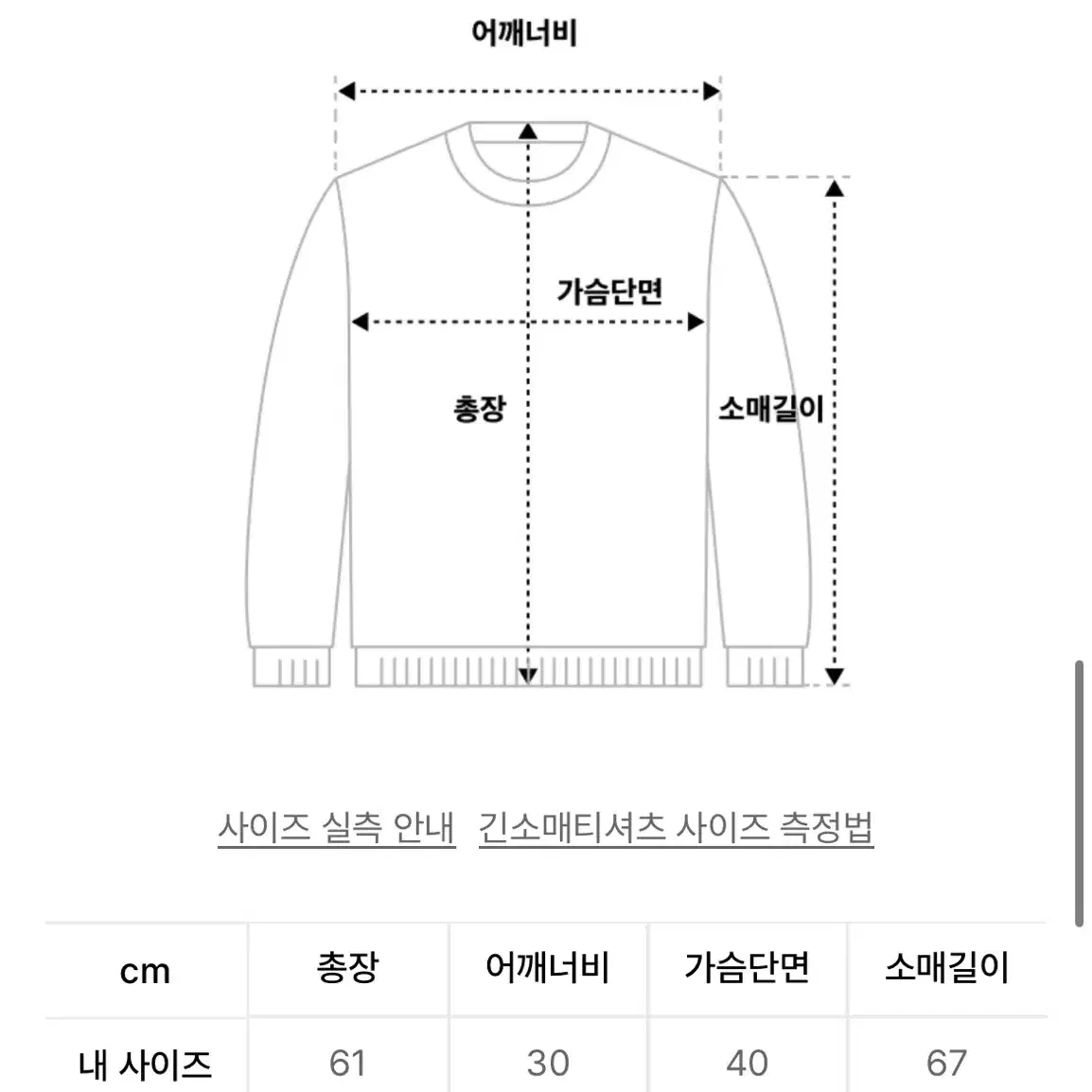 새상품/어니브 스틸 로고 버튼 후디 블랙  보헤미안서울 쓰리타임즈 플노팔