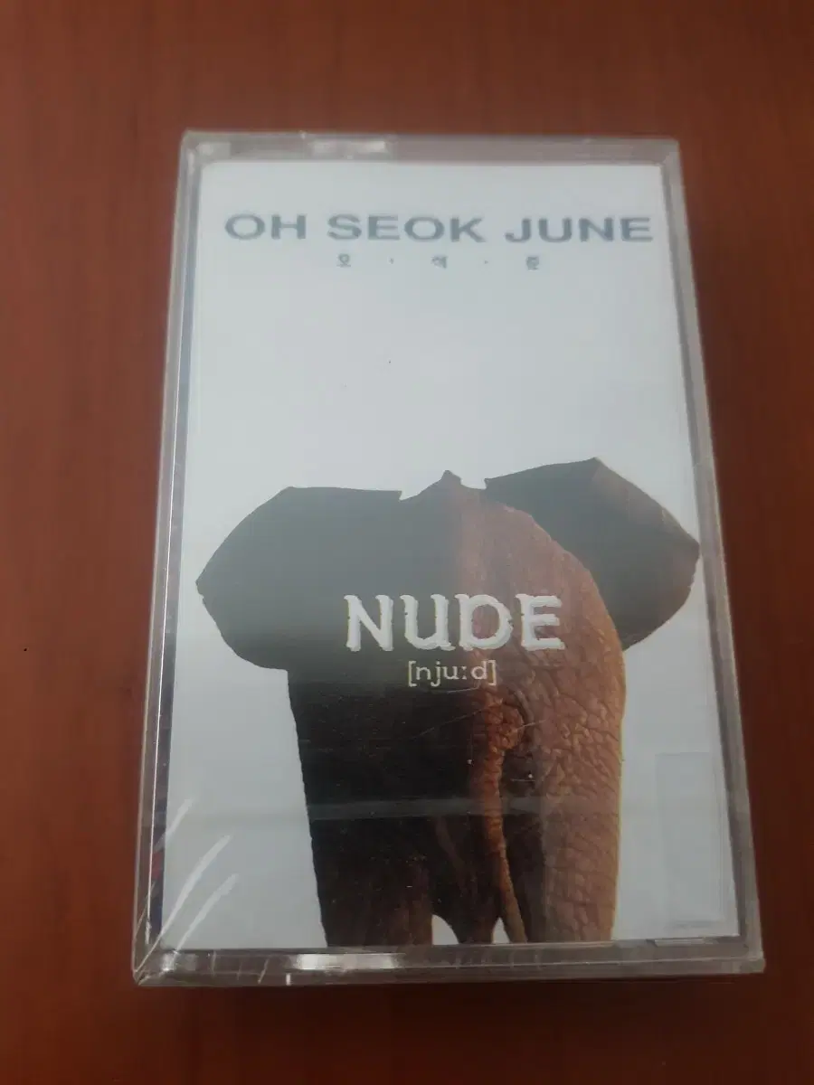 오석준 Nude 1996년 가요카세트테이프 미개봉테잎 가요테잎 가요테이프