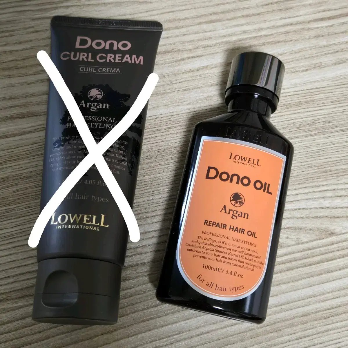 Donocurl Cream Repair Hair Oil