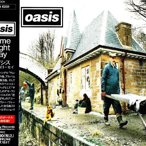 Oasis - Some Might Say(CD)일본반6트랙수록Obi NM