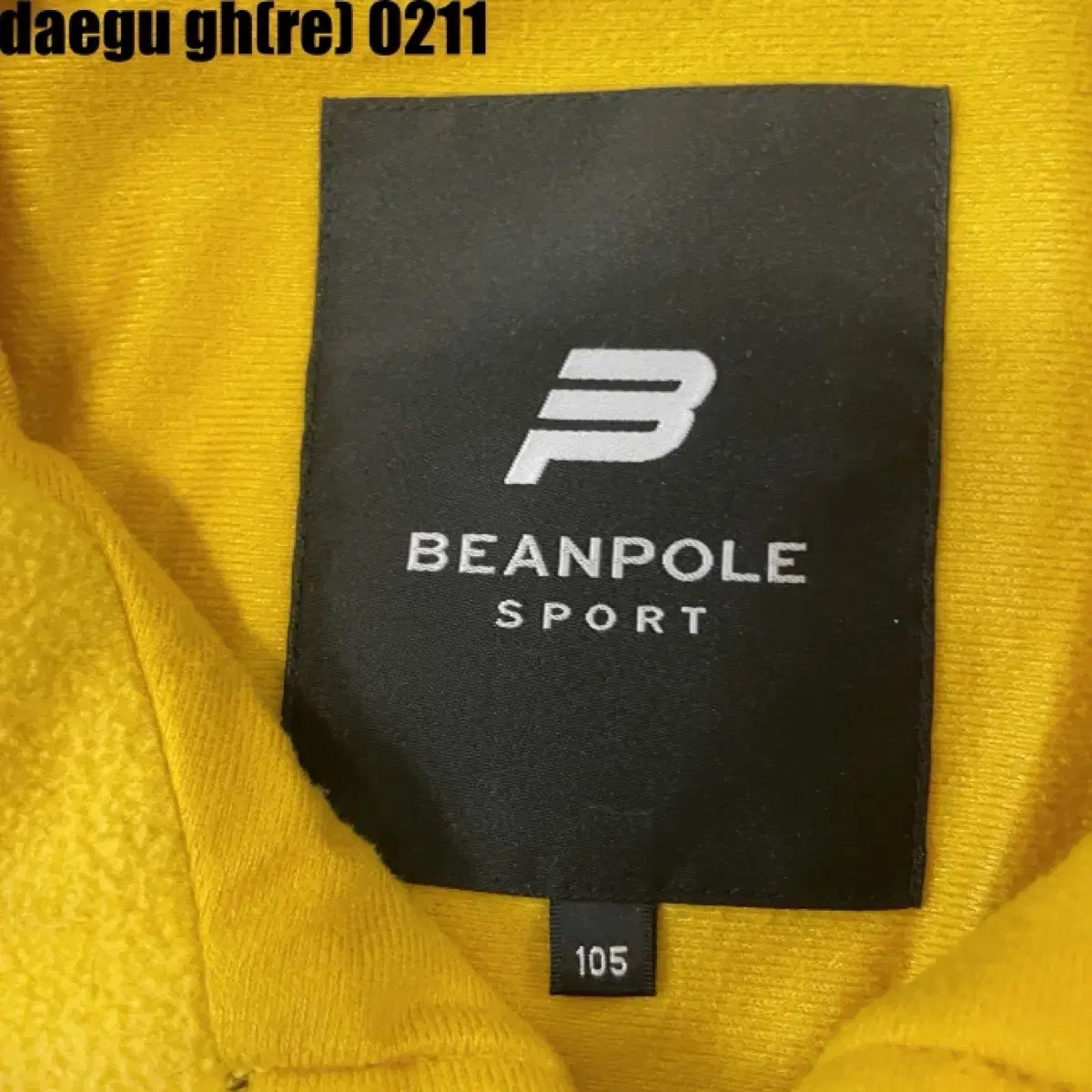 BEANPOLE 후리스 100