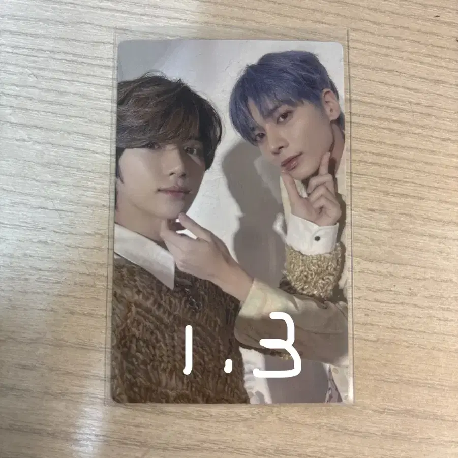 Sweet limited A ver. 범규 태현 포카 판매