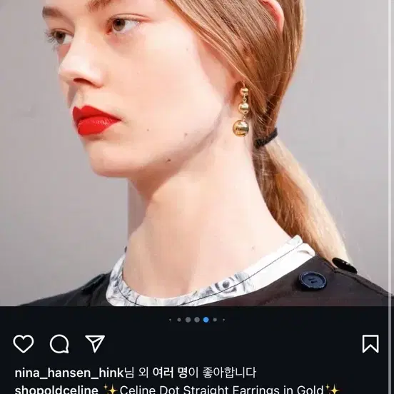 celine dot gold earrings 올드셀린 골드 드롭 이어링