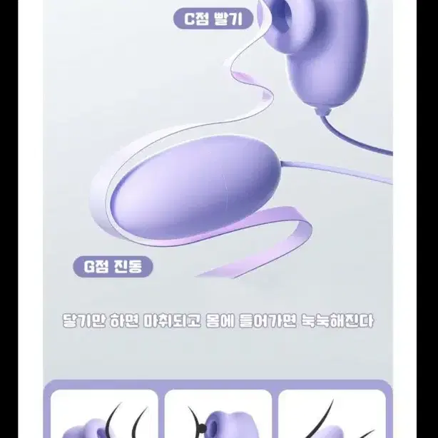 마사지기오일진동기안마기SM용품여성남성애널플러그텐가명기의증명흡입스타킹관장