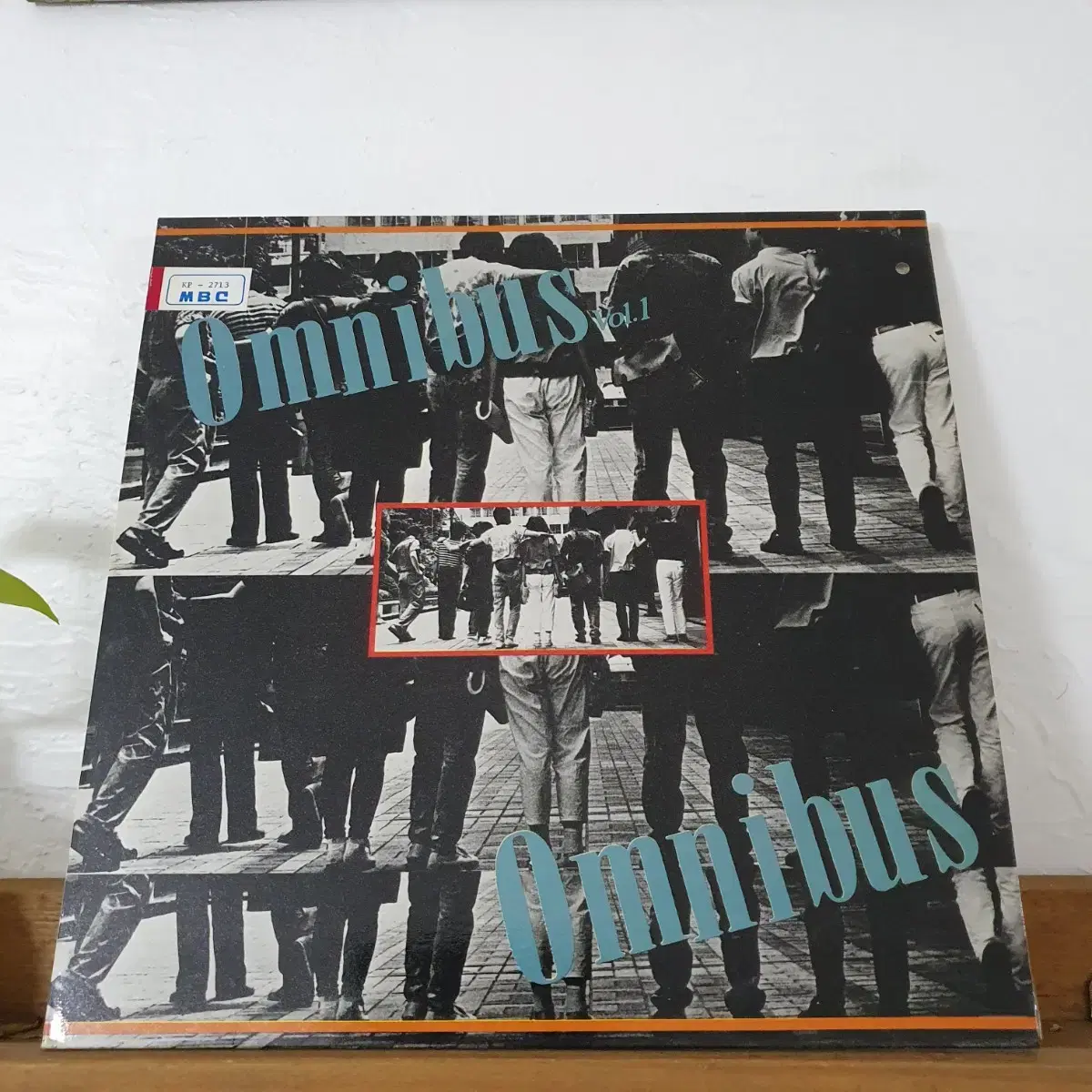 옵니버스 Omnibus  vol.1집 LP  1987