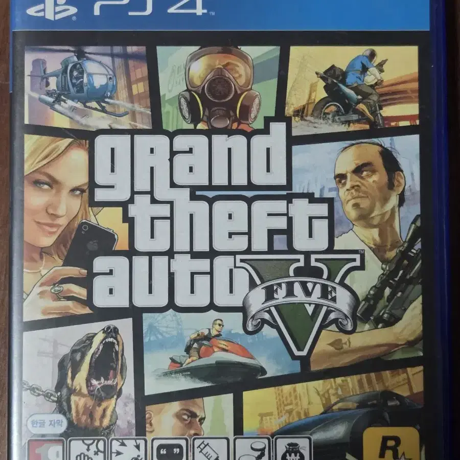 ps4 플스4 gta5