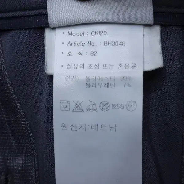 (32인치) 아디다스 골프 남성 하계 골프 팬츠