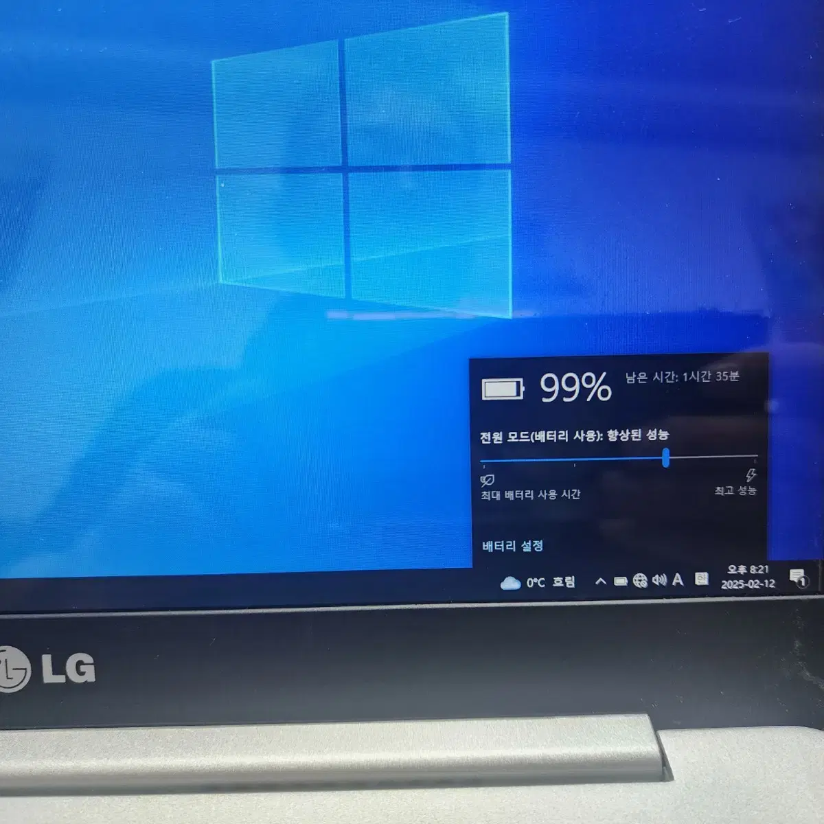 LG 그램 13Z940(i5-4300U, 8G,256SSD, 포토샵)