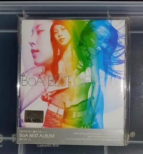 보아 BoA Best of soul cd (일본 베스트)