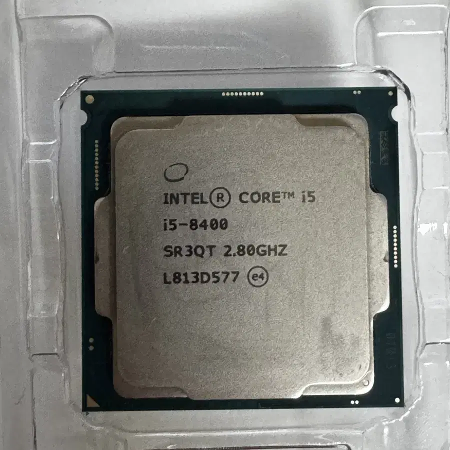 I5 8400 cpu 팝니다