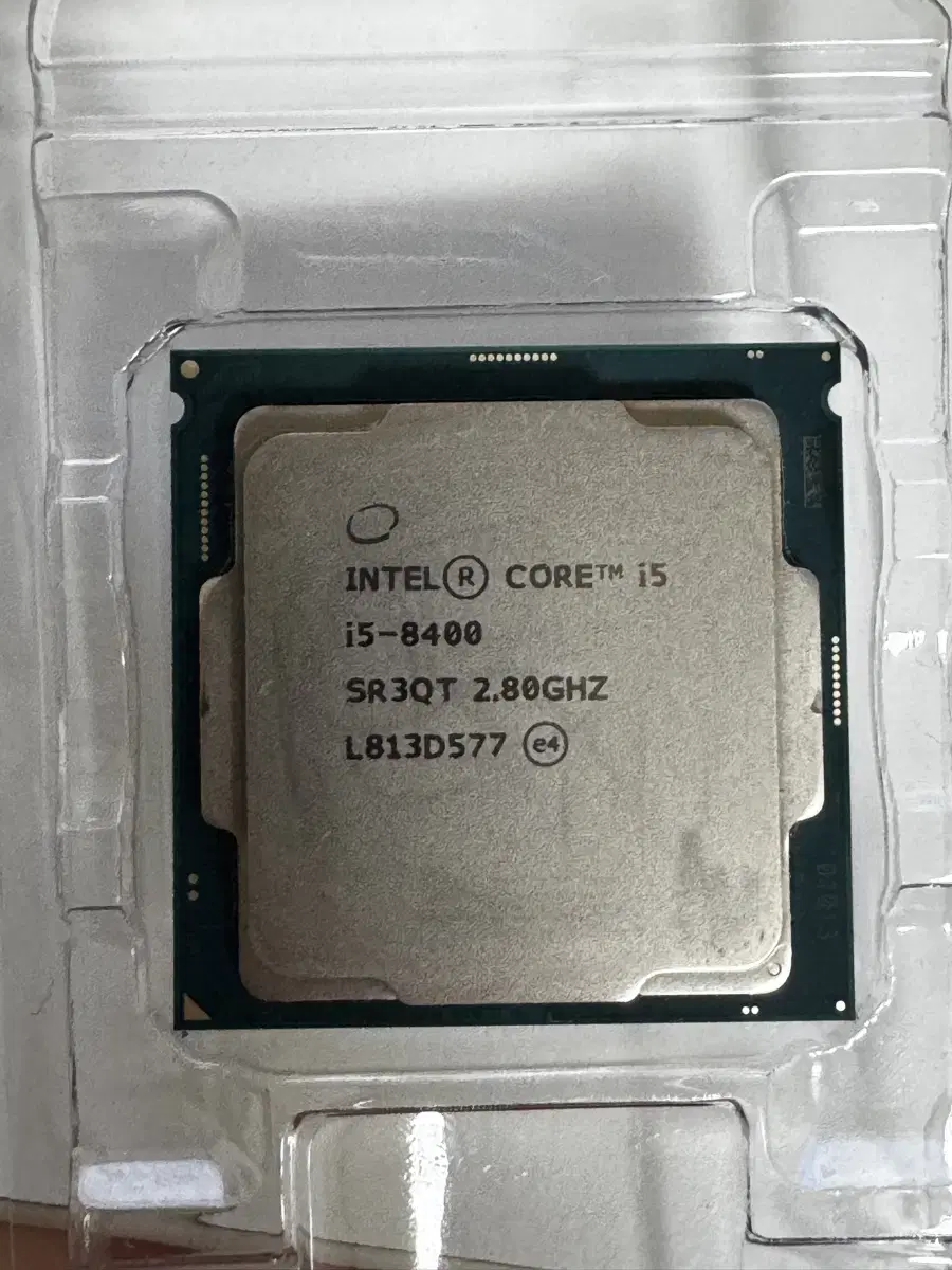 I5 8400 cpu 팝니다