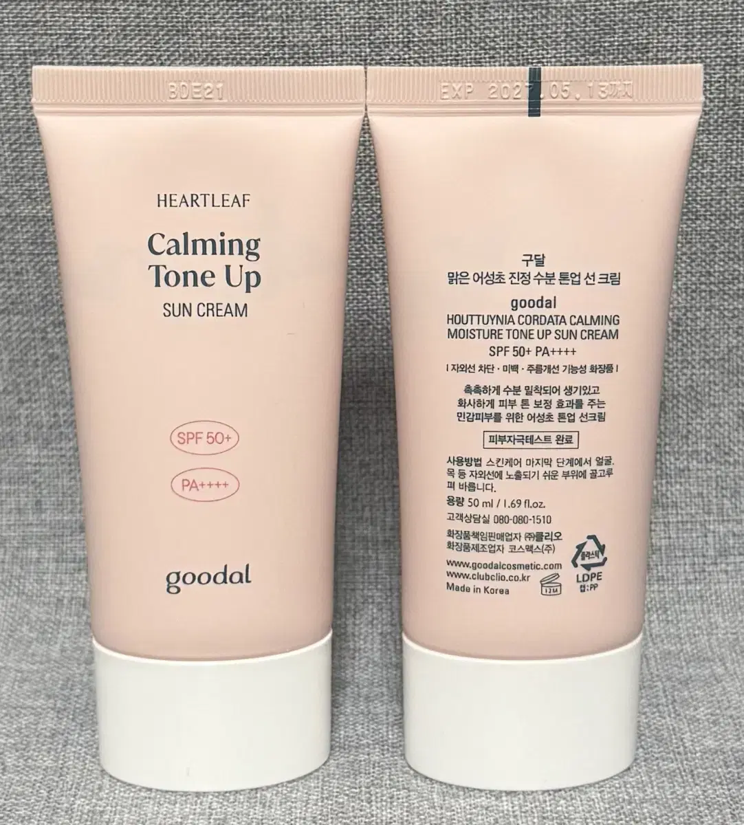 구달 맑은 어성초 진정 수분 톤업 선크림 50ml+50ml