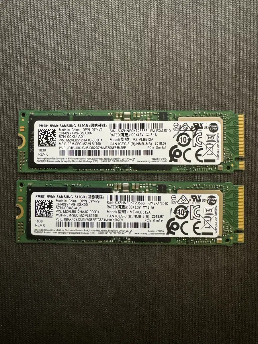 라이트온 nvme 512g 판매해요