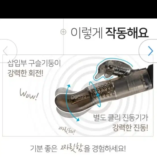 구글기프트카드마사지건오일안마기안마의자sd카드컴퓨터노트북게이밍마우스키보드