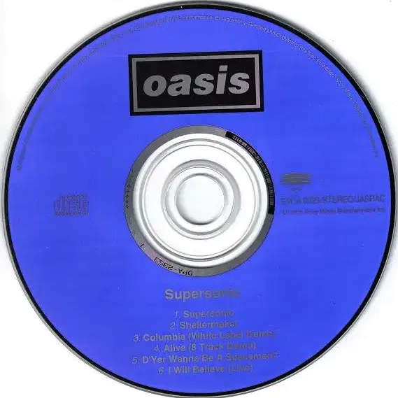 Oasis - Supersonic (CD) 일본반 6트랙수록 EX+