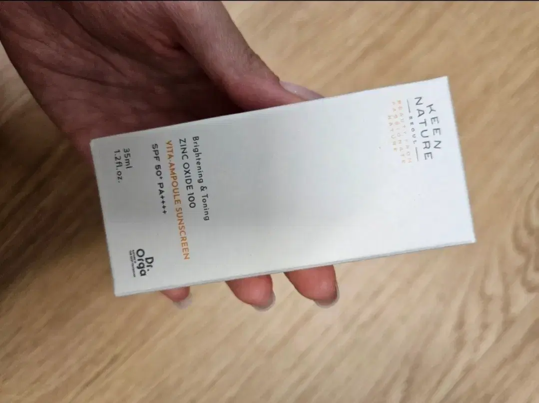 (새상품) 닥터올가 징크옥사이드 100 비타앰플 선스크린 35ml(SPF