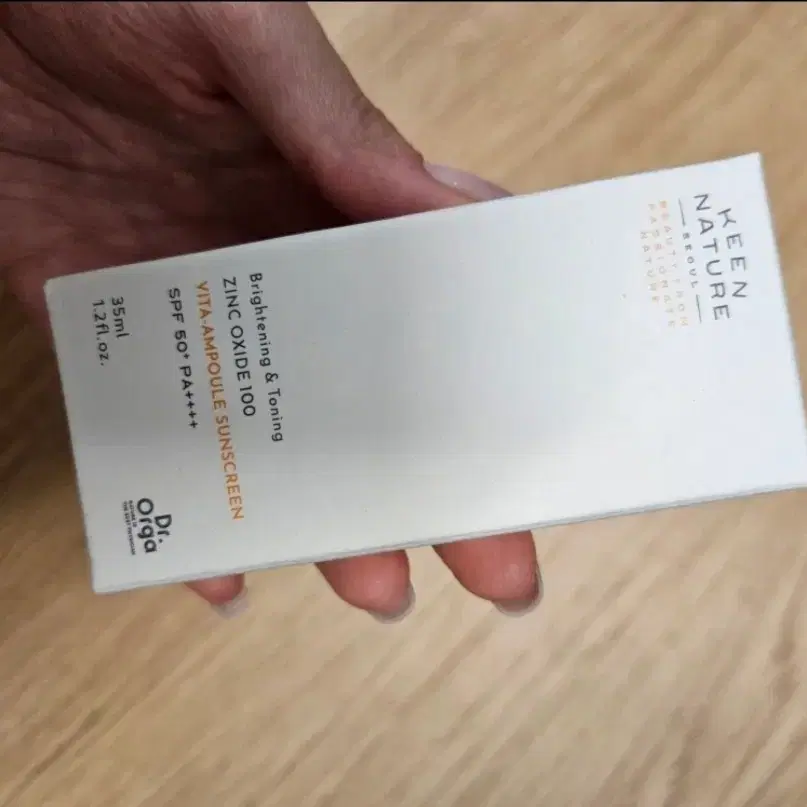 (새상품) 닥터올가 징크옥사이드 100 비타앰플 선스크린 35ml(SPF