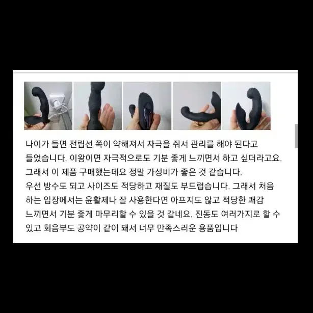 남성_메타퀘스트123s피코4VR닌텐도위미소녀플스플레이스테이션굿즈기모노바니